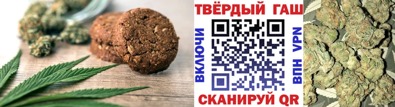 Купить закладки  Борзя  Cannafood конопля 
