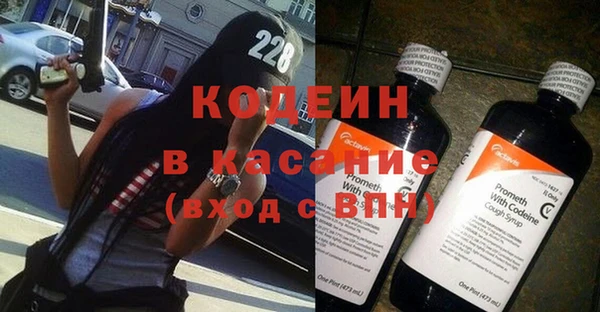 МДМА Вязьма