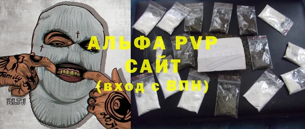 МДМА Вязьма