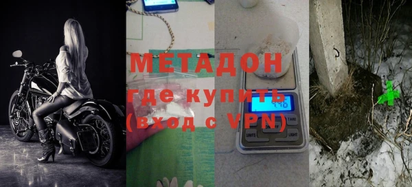 соль ск Вяземский